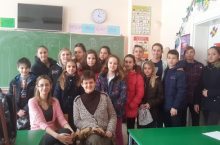 Акција „Tolles Diktat – 2018“