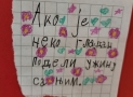 Недеља сећања и заједништва у продуженом боравку наше школе