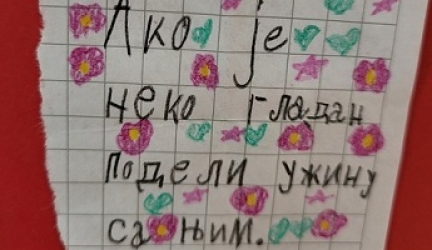 Недеља сећања и заједништва у продуженом боравку наше школе