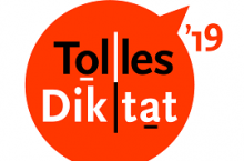 Ученици школе у међународној акцији „Tolles Diktat – 2019“