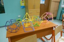 Угледни час из математике „Полиедар“