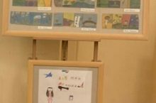 Дванаести „Антићеви дани“