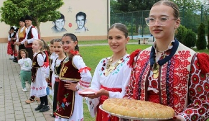 По Косову и Метохији